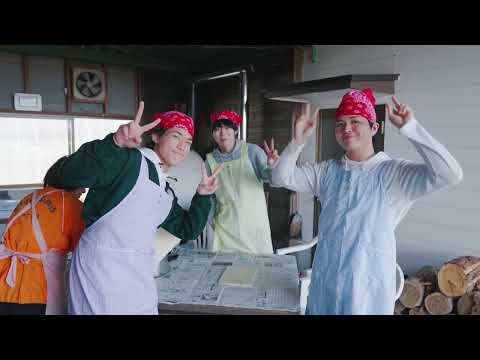Miyazaki Educational Trip⑦　EXPERIENCE RURAL LIFE IN KITAKIRISHIMA