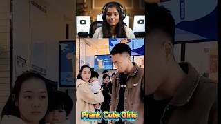 Download lagu Girl Cute Prank😀#shorts mp3 Download lagu Girl Cute Prank😀#shorts mp3