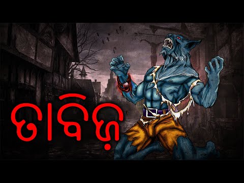 Sushant Kumar Voice Over for the entire video