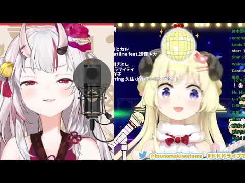 AyaWata (あやわた)－Balalaika（バラライカ) [Split Tracks]