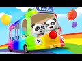 Wheels On The Bus Rainbow Version Colors Song Nursery Rhymes Kids Songs BabyBus
