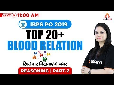 Youtube Adda247