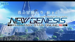 【PSO2NGS】まったり進める【シップ８ウィン】