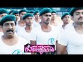 Padmasree Bharat Dr Saroj Kumar Sreenivasan S Military Training Turns Into Chaos Sreenivasan