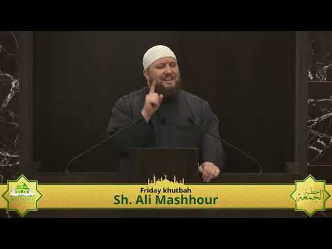 Your Deeds on the Day of Resurrection | Khutbah by Sh. Ali Mashhour