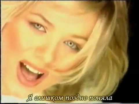 Юлия Началова - Герой Не Моего Романа Юлия Началова - Герой Не Моего Романа