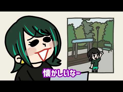 車窓からの会釈
