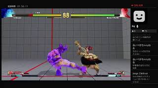 スト5さくらランクマ