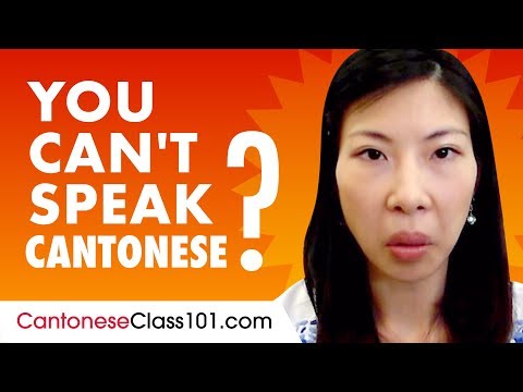If You Understand Cantonese But Can't Speak it...This video is for You!