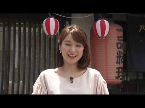 居酒屋 やすき（いざかや やすき） （宮崎市）