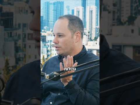 פודקאסט