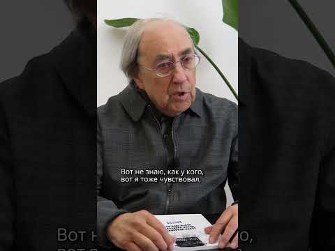 Если бы я остался, я бы стал другим человеком #россия #украина #война #эмиграция #интервью