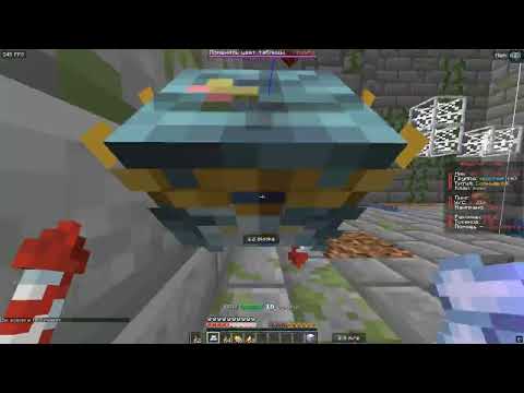 Пвп Монтаж на REserv BoxPvp ElytraBox ElytraPvp