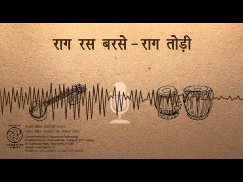 download lagu mp3 mp4 Raag Todi In Hindi, download mp3 Raag Todi In Hindi free downloadn, video klip Raag Todi In Hindi