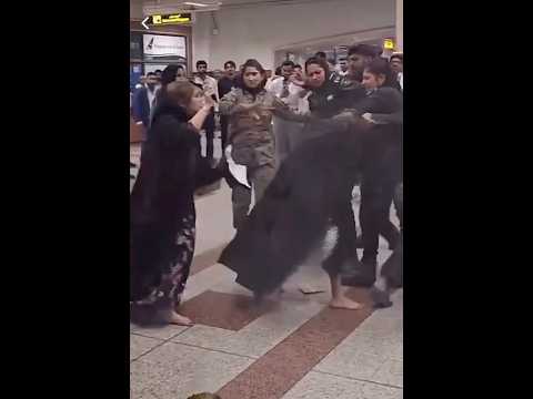 Lahore airport girls got surprise | Alama iqbal airport ladkion ki ladai