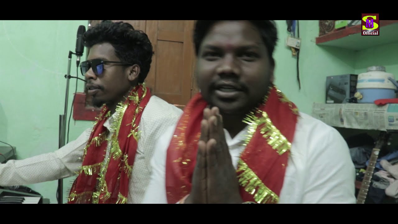 MAA SARDE /UPCOMING SONG / SINGER - SONU MUNDA