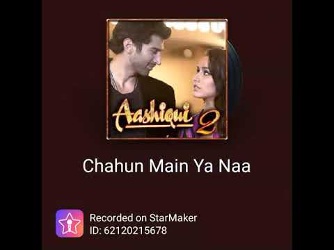 Chahun Main Ya Naa singing By Bushra Rana