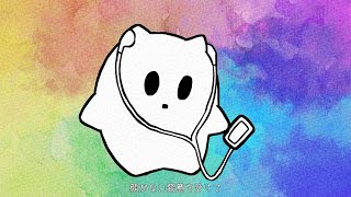- 化かし愛 - 狐子