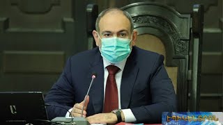 Փաշինյանը պաշտոնյաներին կոչ է արել մեկ շաբաթվա ընթացքում պատվաստվել