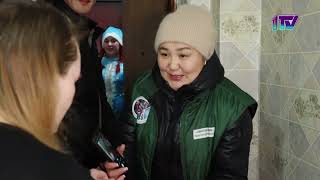 Видео
