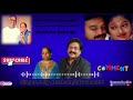 Oru Chinna Mani Kuyilu Song Tamil Whatsapp Status
