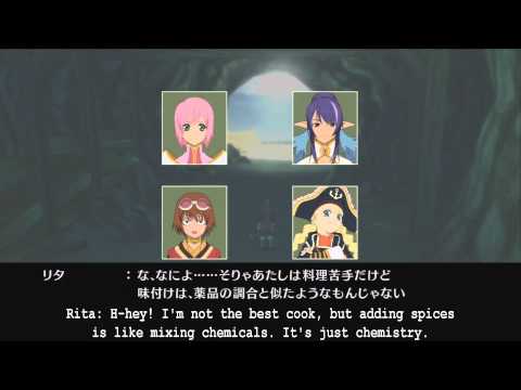 Tales of Vesperia PS3 Exclusive Skits #14: Rita's 3 Second Cooking