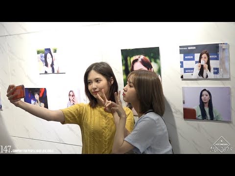 uniT talk 유니티 예빈 앤씨아 멘트1 191005 BY 147Company 달샤벳 전시회 직캠 fancam