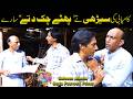 Ghorri Kiraiy Par Phatay Wali Shop Saleem Albela And Goga Pasroori Funny Video
