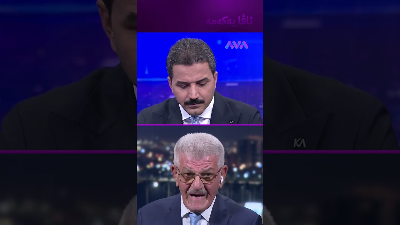 ڤیدیۆ | تەپوتۆز بەڕێوەیە بەڵام ئێمە ناگرێتەوە