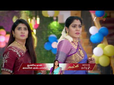 Ayali | Ep - 180 | Dec 29, 2025 | Best Scene 1 | Zee Tamil