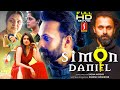 Simon Daniel Mystery Investigation Thriller Malayalam Full Movie Vineeth Kumar Divya Sajan