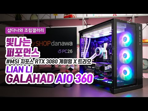 GIGABYTE X570 AORUS ELITE WiFi �Ǿ���Ʈ