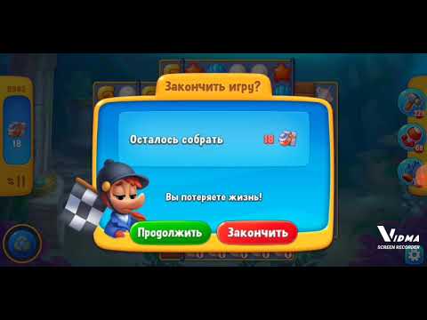 Fishdom. 8942 level no boosters and diamonds. 18 moves