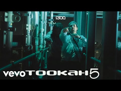 i300 - Tookah 5 (Clip officiel)