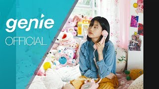 이승환 LEE SEUNG HWAN - 너만 들음 돼 For Your Ears Only (feat. 스텔라 장 Stella Jang) Official M/V