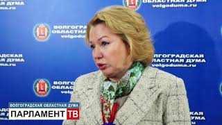 Парламентский комитет по охране окружающей среды и природопользованию определил приоритеты в работе (И. Соловьева)