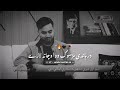 pashto poetry 🥀❤️ | deep lines  -  pashto new poetry  #poetry