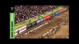 Bar to Bar 2010 - East/West Las Vegas Shootout