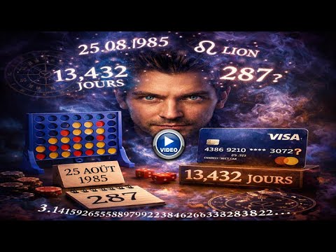 Voir la vidéo de Savant Deck - Craig Petty