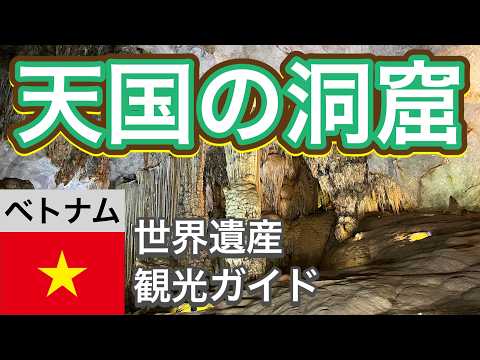 危険な自己実験: ロープで遊んだルーマニアの法医学者 – そして死