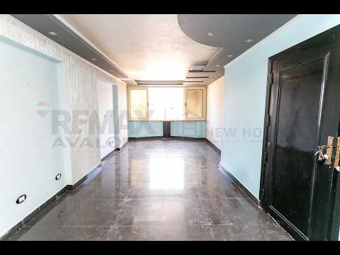 Property video thumbnail