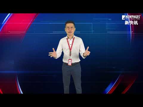 NEWPAGES 新快讯 EP17 - 一机在手，手机管理网站系统就是这么方便！