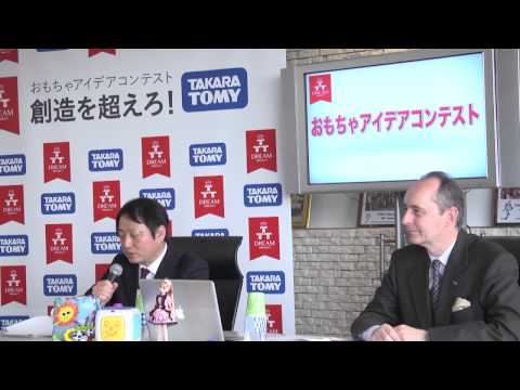 スペシャル映像集（発表会）