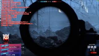 【BF1】キルレ6!?スナイパーミラが行く！番外編BF1TDM