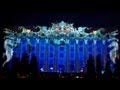 Проекционное(стереограф)3Dmapping шоу в Харькове на День города ...