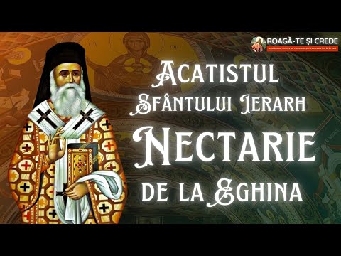 Acatistul Sfântului Ierarh Nectarie de la Eghina, Taumaturgul