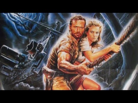 Трейлер