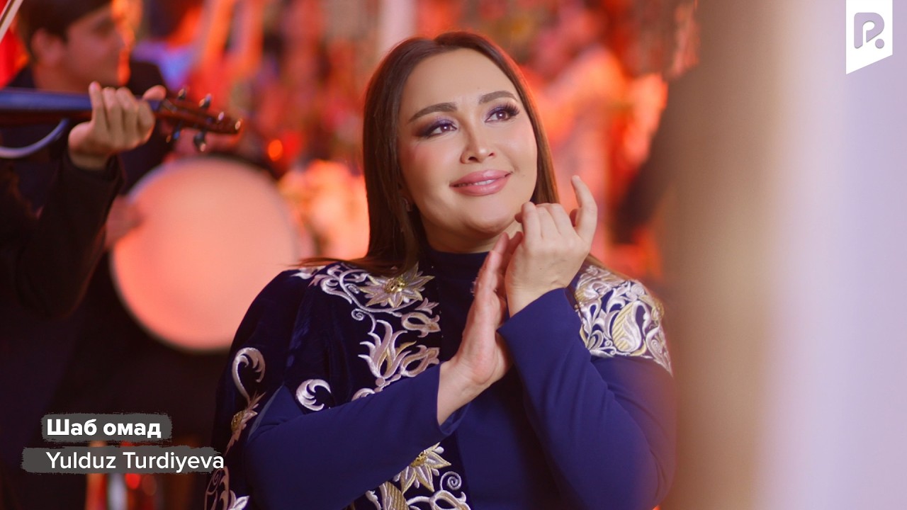 Yulduz Turdiyeva | Юлдуз Турдиева - Шаб омад