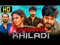 Ghayal Khiladi - Sivakarthikeyan Superhit Hindi Dubbed Full Movie | Nayanthara, Fahadh Faasil