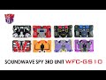 Siege SOUNDWAVE CASSTTES 世代精選系列 音波 磁帶部隊 KL變形金剛玩具分享519